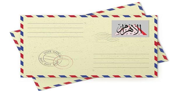هموم البسطاء نداء «أب»
