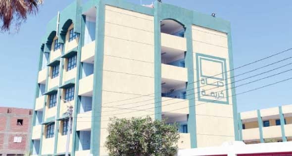 1٫5 مليار جنيه لإنشاء وصيانة 370 مدرسة بالمنوفية