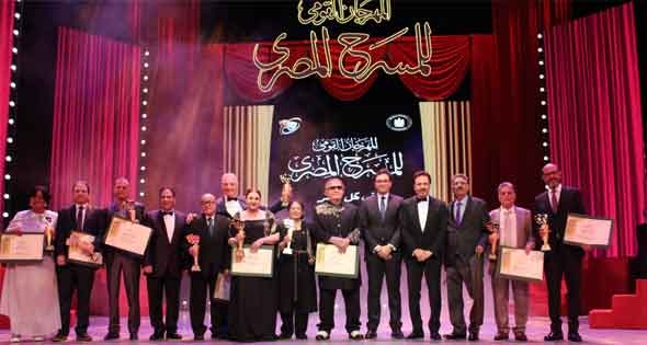 انطلاق الدورة الـ 18 من المهرجان القومى للمسرح