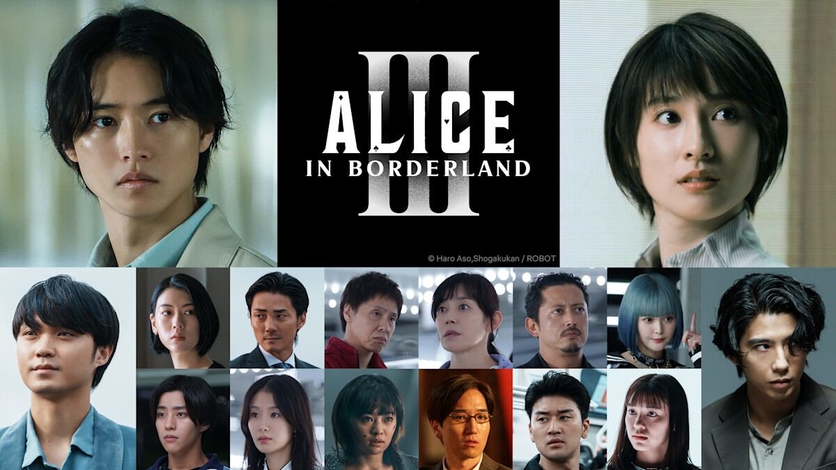 Netflix's 'Alice in Borderland' Season 3 Lands Sept Release And First Trailer