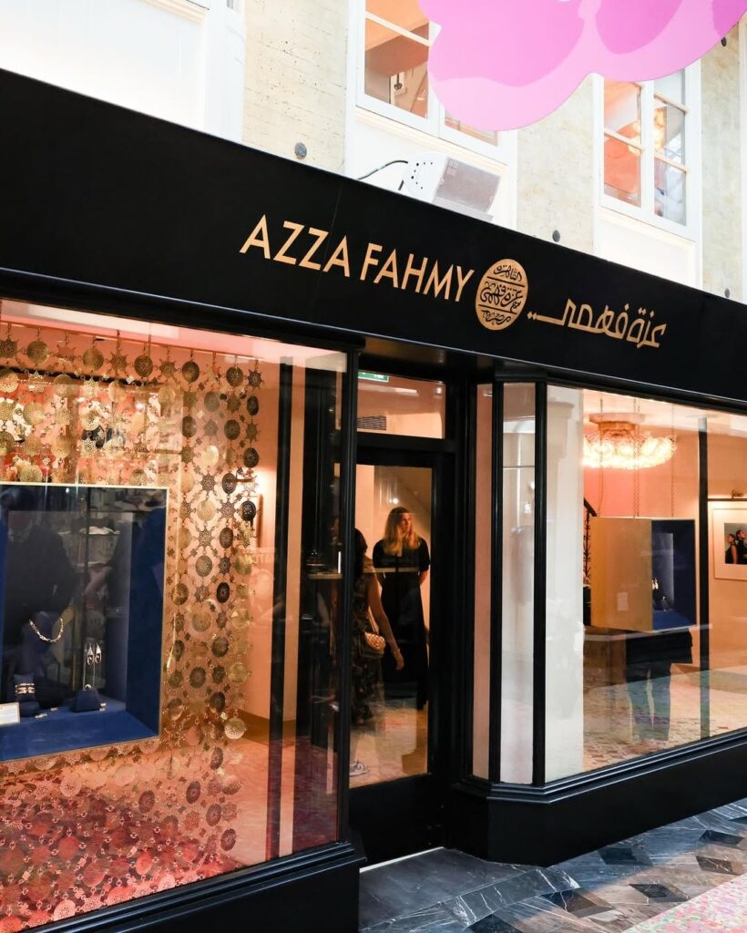 A New Chapter: Egyptian Jewellery Maison Azza Fahmy Expands Its Legacy In London