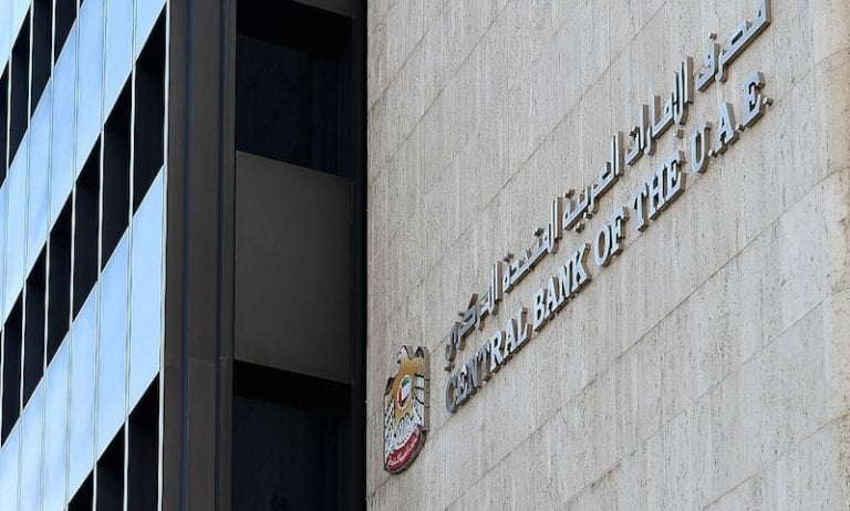 UAE Central Bank fines foreign bank $163,000 for non-compliance