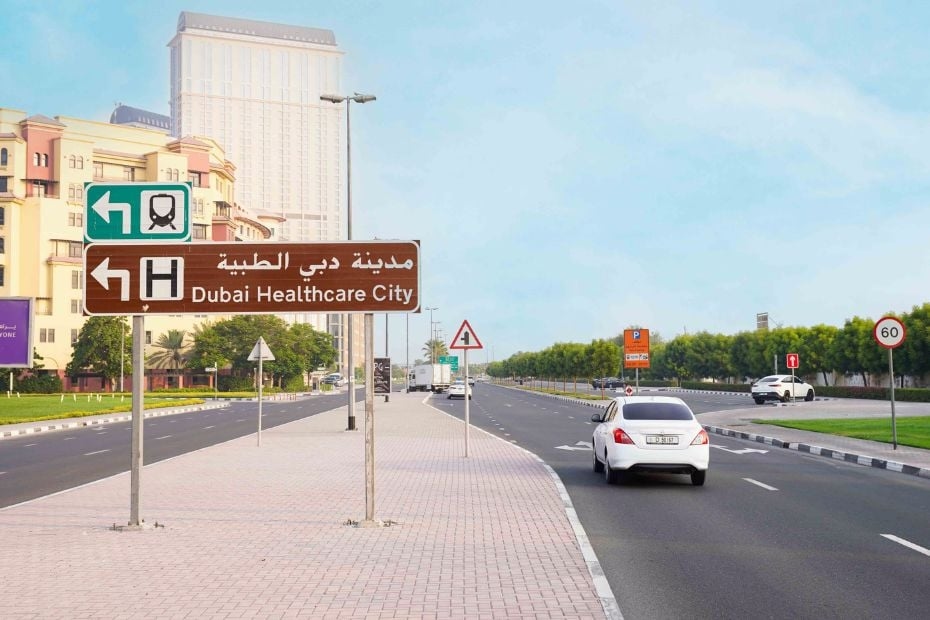 Dubai Healthcare City exit upgrade: Completion timeline revealed