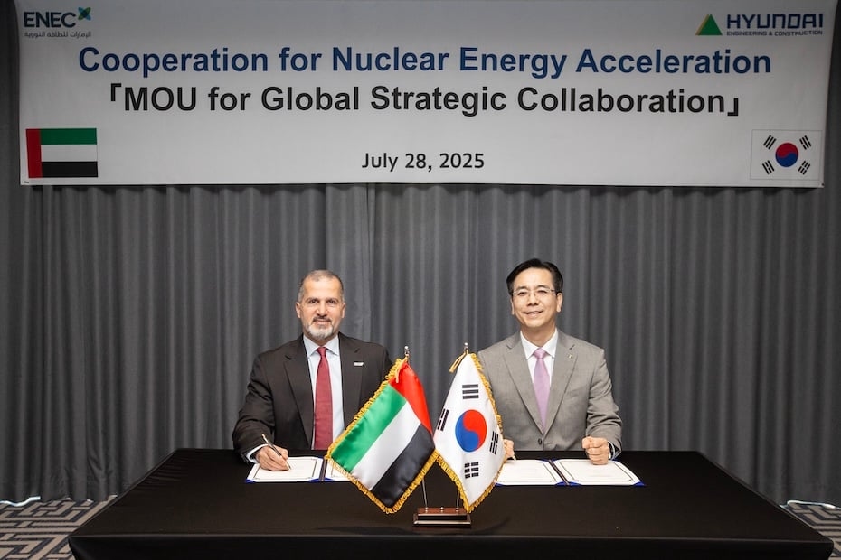Emirates Nuclear Energy Company, Hyundai E&C to expand collaboration