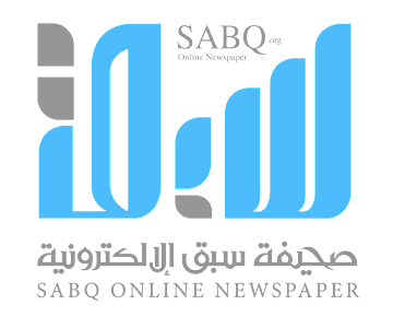 #اقتصاديات_الشكوى