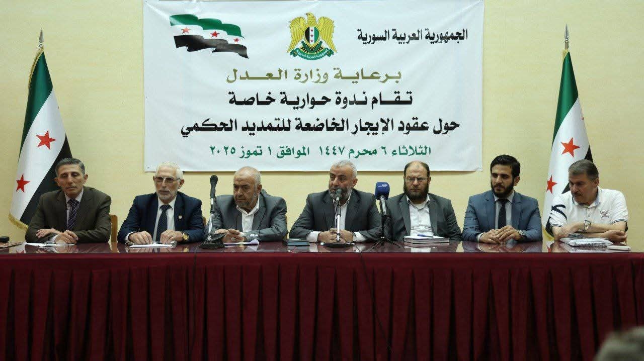تشكيل لجنة لحل قضايا العقارات المستأجرة بعقود خاضعة للتمديد الحكمي
