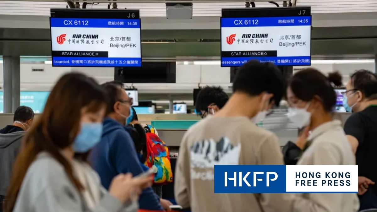 Hong Kong airport's Terminal Two check-in counters set to reopen in March 2026
