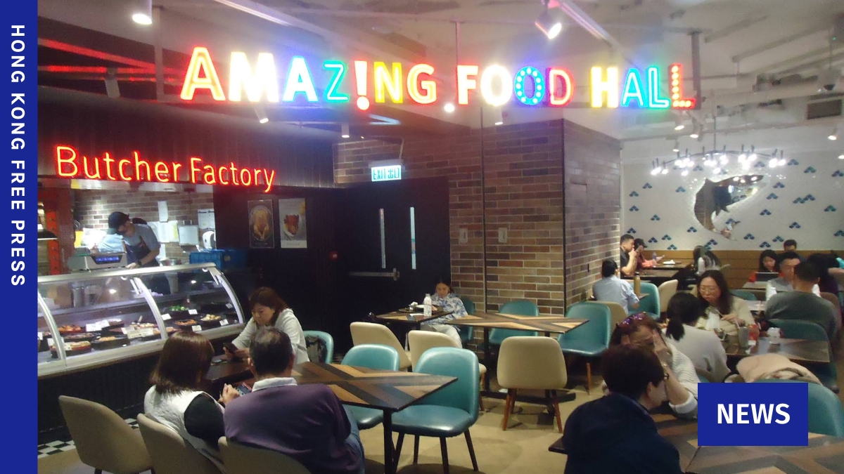 Citysuper's food court in Times Square closes its doors, as supermarket group cites ‘changes in consumer patterns'