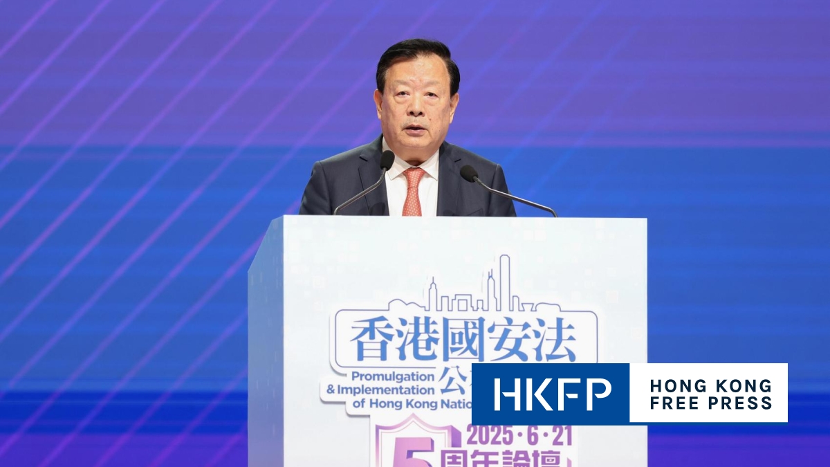 Chinese official hails national security law as Hong Kong's ‘guardian,' urging focus on ‘high-quality development'