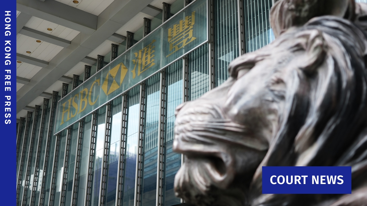 Ex-employee sues HSBC in Hong Kong over alleged racial discrimination after annual bonus cut, early redundancy