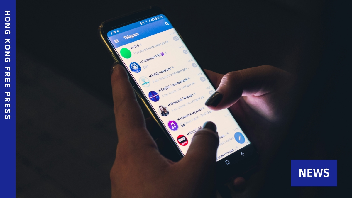 Thousands of men shared non-consensual intimate photos on Telegram: Chinese media