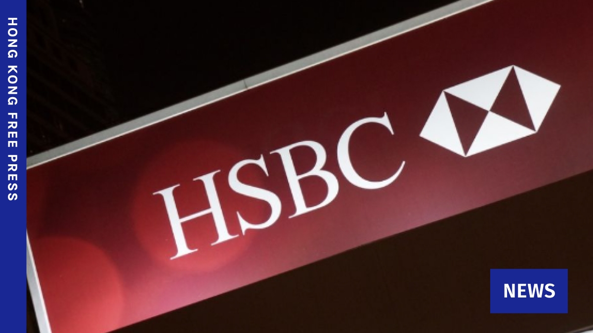 Climate crisis: HSBC exits Net Zero Banking Alliance