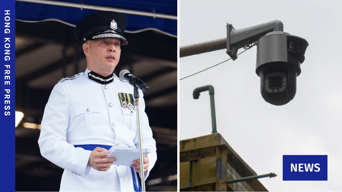 Hong Kong to add 4,000 sets of surveillance cameras within 2 years