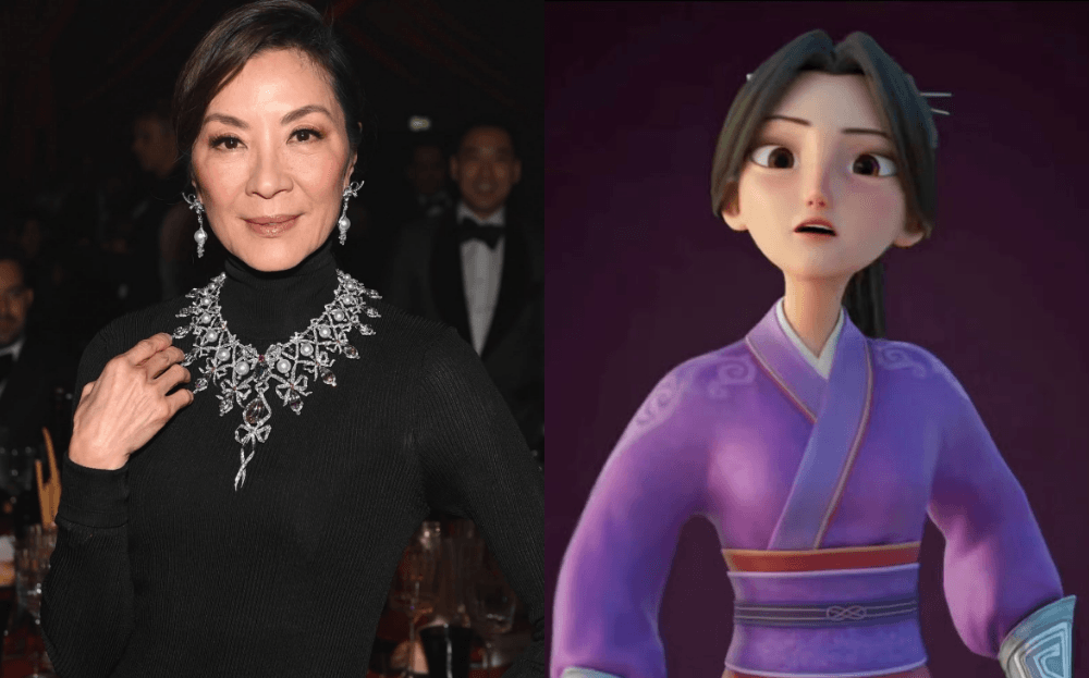 Michelle Yeoh Joins English Cast Of Chinese Animated Film 'Ne-Zha 2'