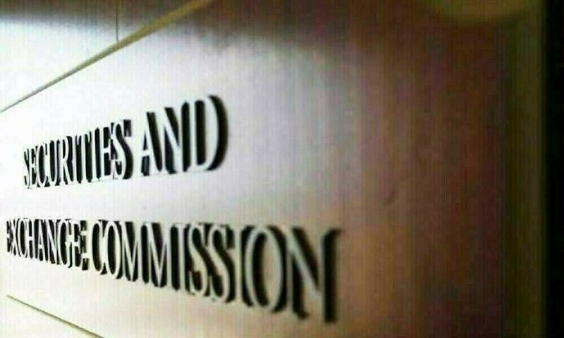 Revitalised Appellate Bench Registry: SECP enhances quasi-judicial operations