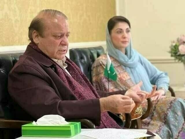 Maryam says Nawaz Sharif made country's defence invincible