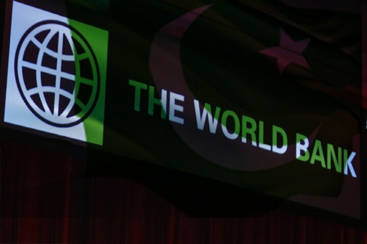 World Bank wing rates $212.379m Fata TDPs project as ‘highly relevant'