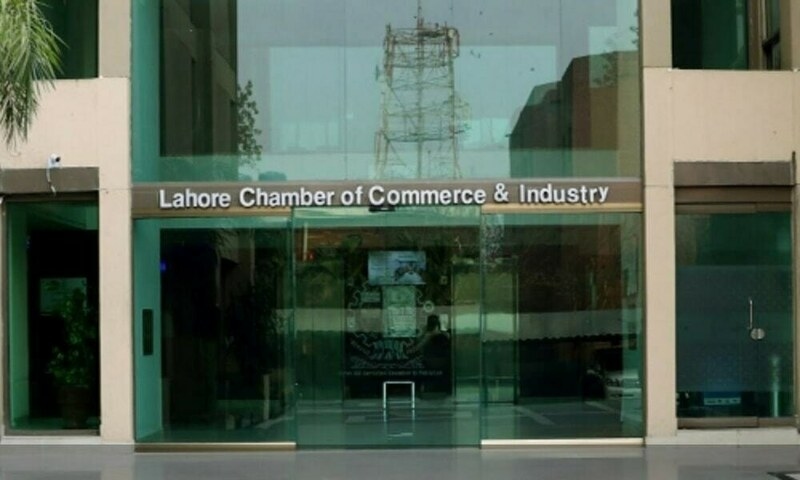 Budget: LCCI urges govt to address concerns ahead of NA debate