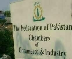 Tashkent-Islamabad: Chambers, business leaders hail direct flight