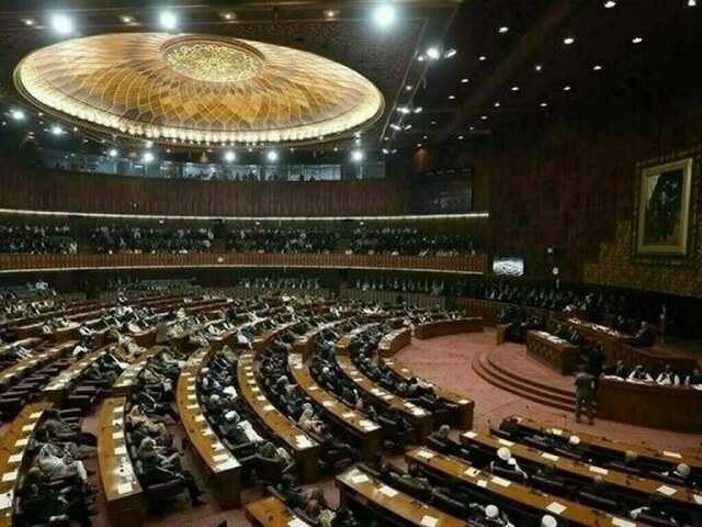 Pakistan budget for 2025-26 to consolidate economic gains, NA told