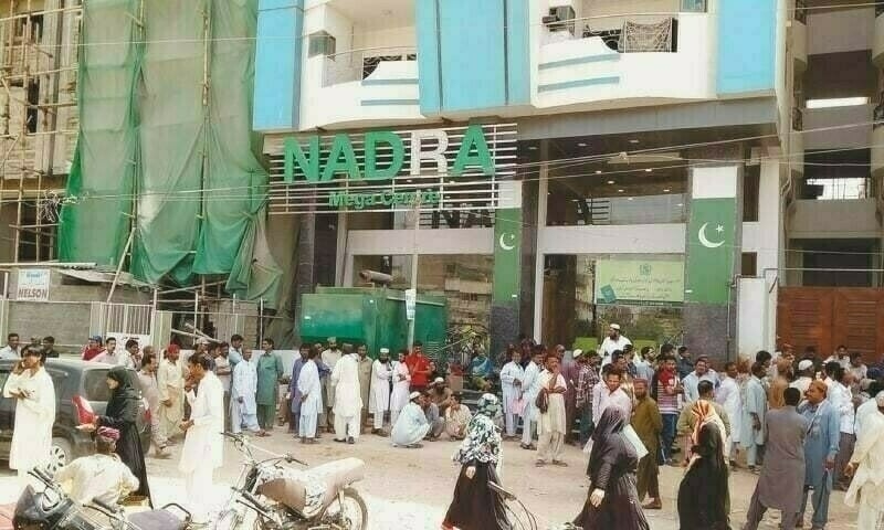 National Identity Card Rules, 2002: NADRA makes major amendments
