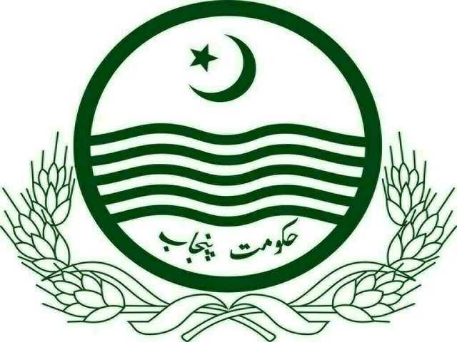 Punjab govt implementing several eco-friendly initiatives