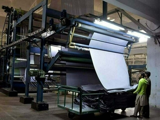 Textile industry: PHMA, PRGMEA for implementation of budget proposals through FBR's body