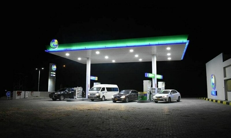 OMCs not supplying enough fuel to pumps: PPDA