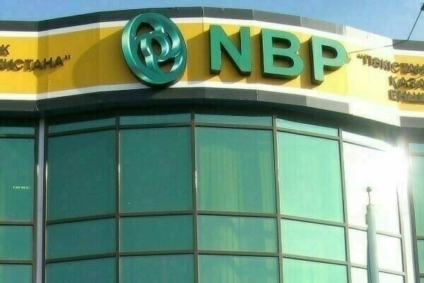 NBP launches easy financing for SMEs