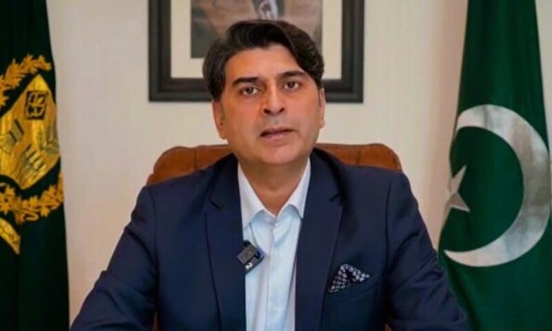 Minister reaffirms commitment to IHR framework