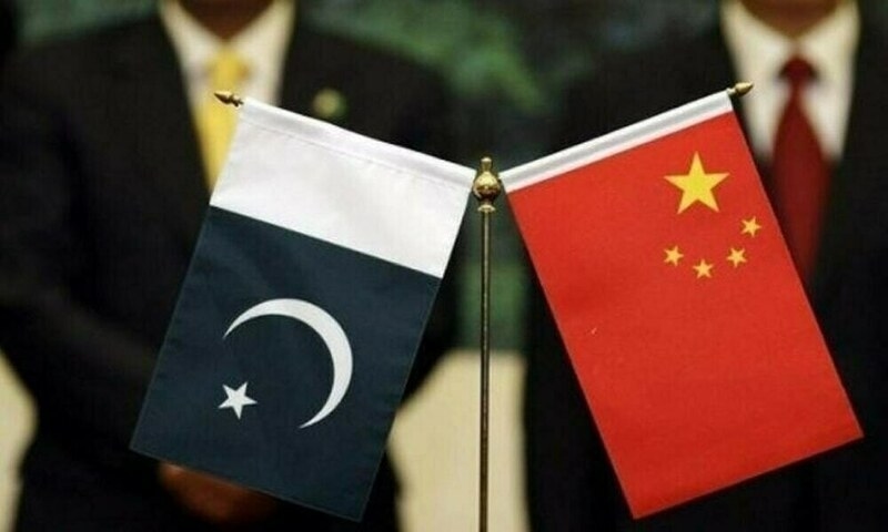 PM, Chinese envoy discuss CPEC projects