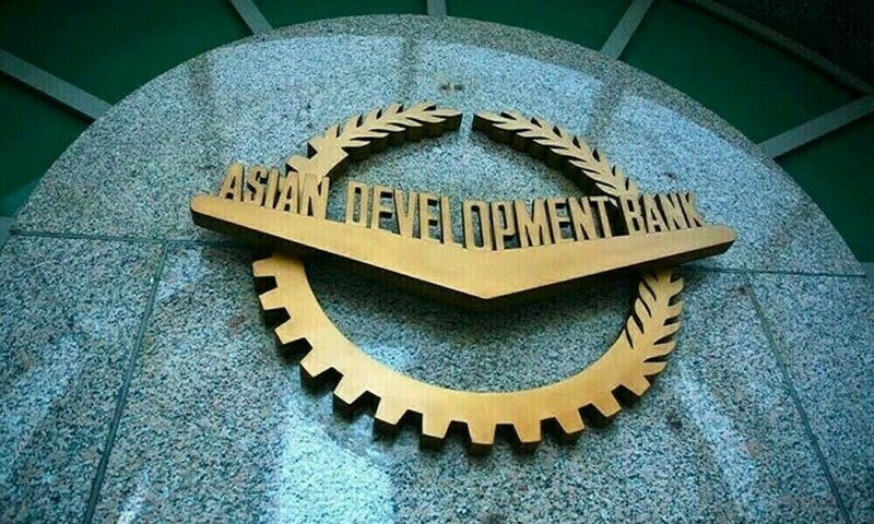 $350m loan agreement signed with ADB to boost women's financial inclusion