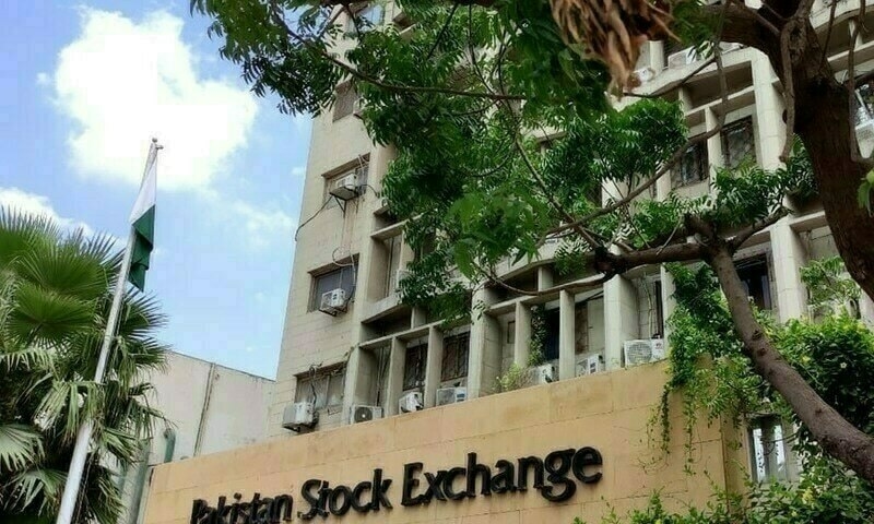 Executive Risk Management Forum held for SOEs, listed firms at PSX