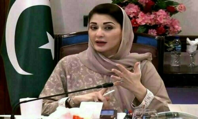 Fulfilling IMF conditions was no easy task, says CM Maryam