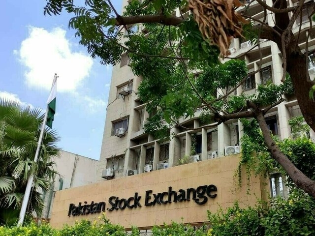 PACRA's shares trading to commence from Monday