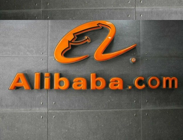 Alibaba.com launches ‘CoCreate Pitch'
