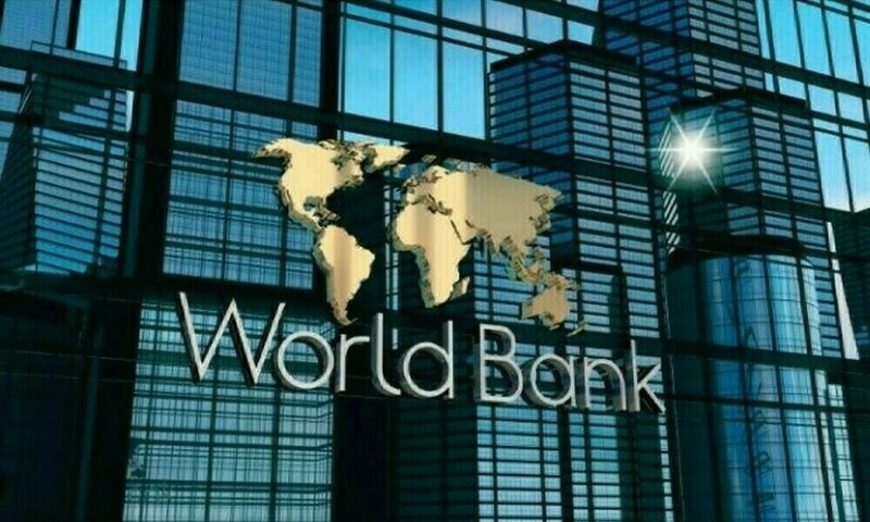 Pakistan's climate change to hit GDP: WB report