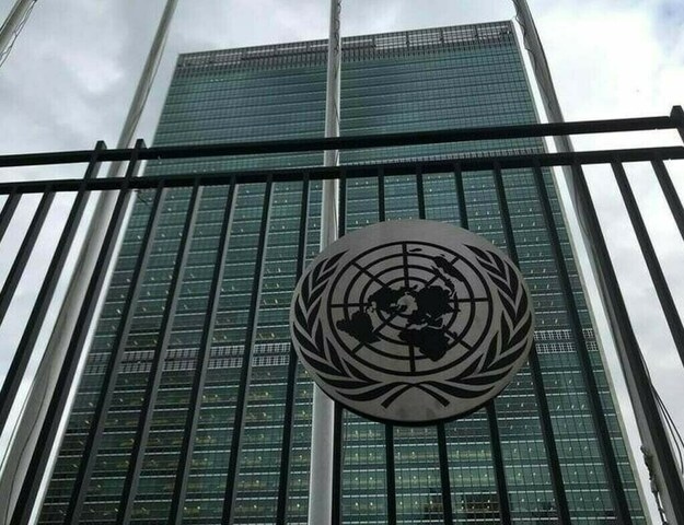 Developing states' debt service tops $921bn: UN