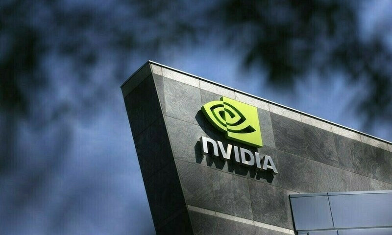 Nvidia insiders sold over $1bn in stock amid market surge, FT reports