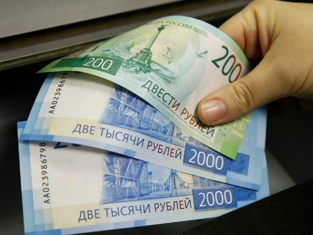 Rouble flat versus dollar