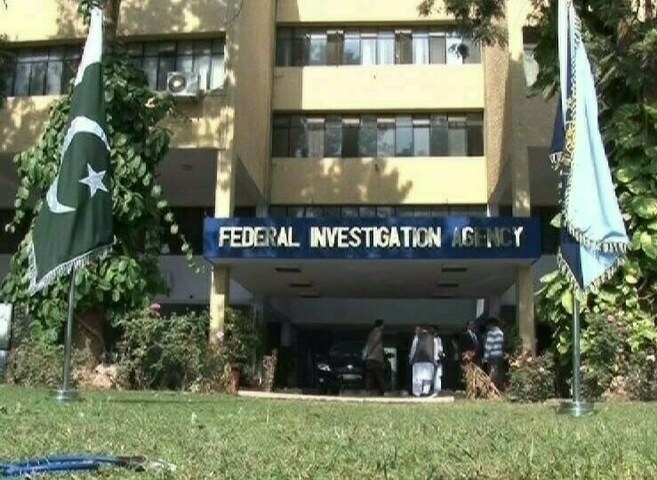 Crackdown underway: Pakistan's FIA identifies investors with AED 2m real estate holdings in UAE