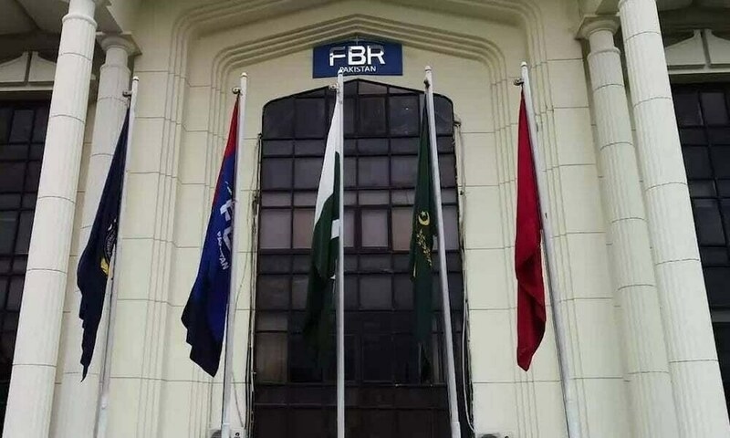 FBR misses revised target by Rs178bn in FY25