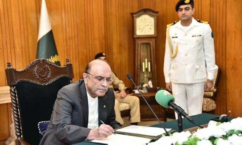 President signs Finance Bill into law