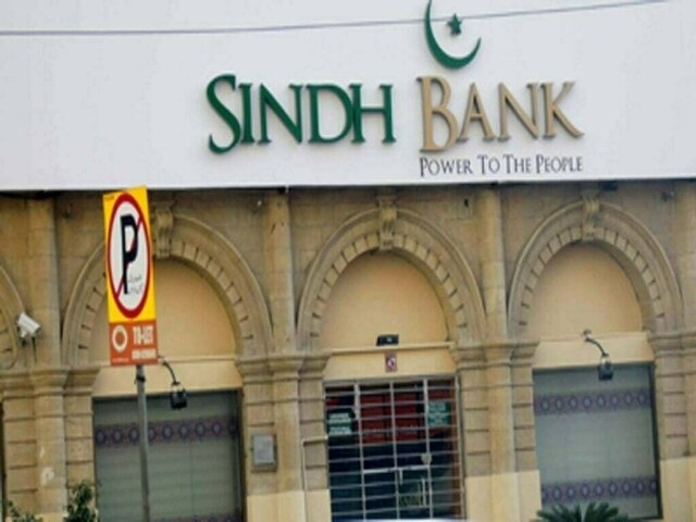 Sindh Bank selects PTCL to enhance bank's digital connectivity infrastructure