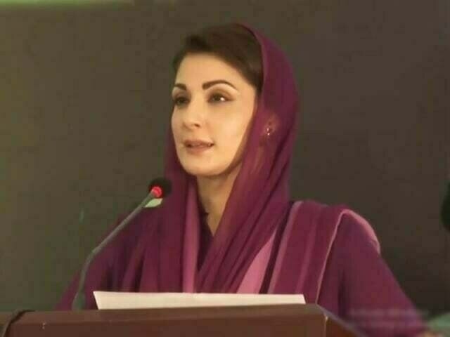 Maryam highlights significance of parliamentary system