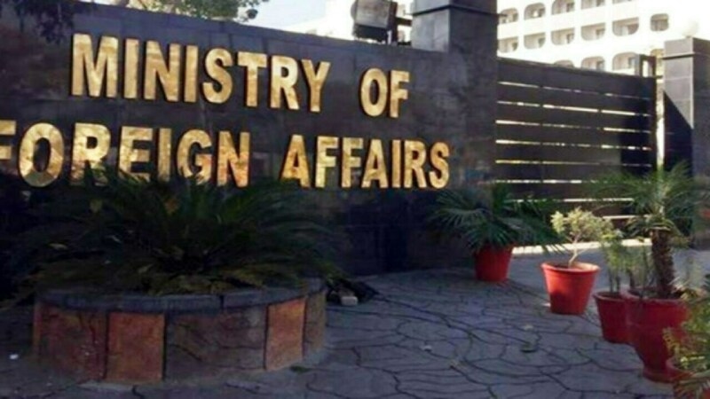 Pakistan assumes UNSC's Presidency for July: FO