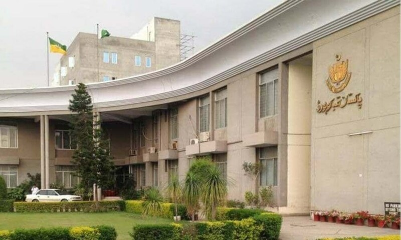 Tobacco board proposal raises concerns among stakeholders