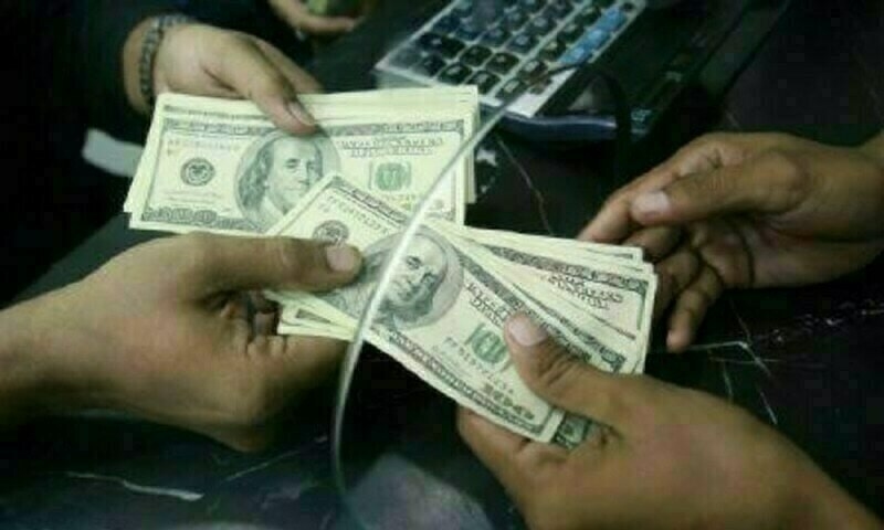 Remittances: govt set to withdraw some incentives
