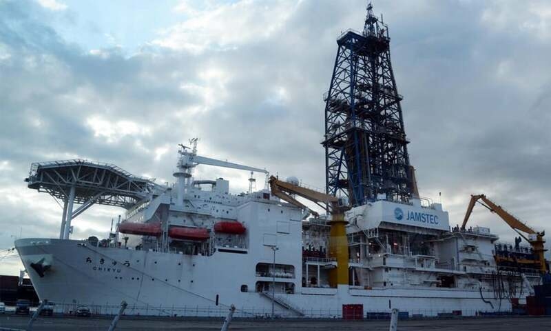 Japan plans ‘world first' deep-sea mineral extraction