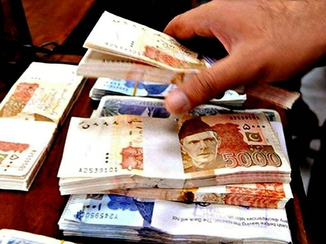 THE RUPEE PKR: 0.04pc decline